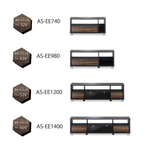 AS-EE1400 キャスター付きテレビ台 幅140㎝